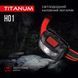 Налобний світлодіодний ліхтарик Titanum TLF-H01 100 Lm 6500 K (27324)