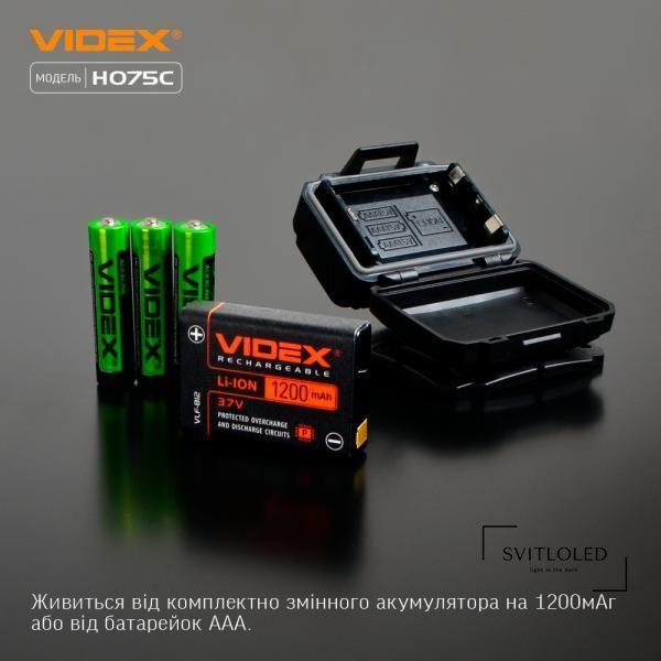 Ліхтар налобний Videx VLF-H075C 550 Lm 5000 K IP65 (27298)