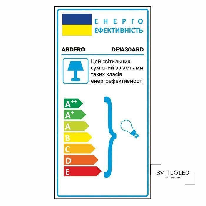 Настільна лампа зі струбциною під лампу E27 Ardero DE1430ARD Біла (01960), 30, На струбцині, метал, 33.5, 15.5