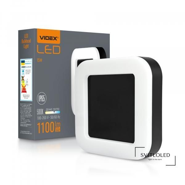 Вуличний світильник Videx ART IP65 15 Вт 5000 K Чорний (27812)