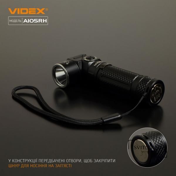 Ліхтарик ручний Videx VLF-A105RH IP66 1200 Lm 5000 K 2200 mAh (26565)