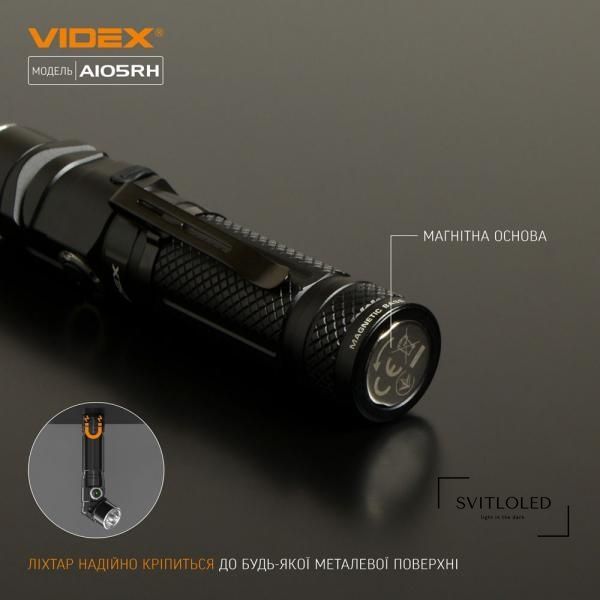 Ліхтарик ручний Videx VLF-A105RH IP66 1200 Lm 5000 K 2200 mAh (26565)