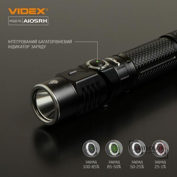 Ліхтарик ручний Videx VLF-A105RH IP66 1200 Lm 5000 K 2200 mAh (26565)
