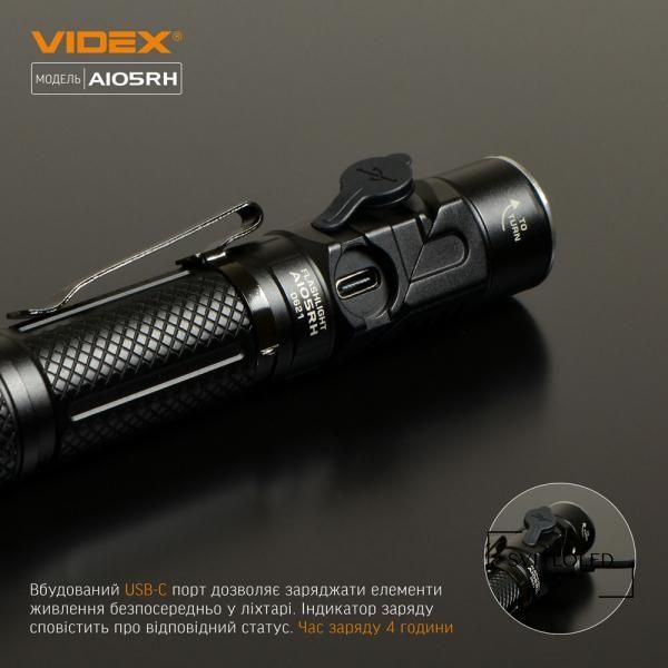 Ліхтарик ручний Videx VLF-A105RH IP66 1200 Lm 5000 K 2200 mAh (26565)