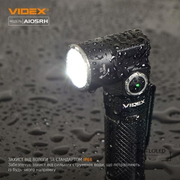 Ліхтарик ручний Videx VLF-A105RH IP66 1200 Lm 5000 K 2200 mAh (26565)
