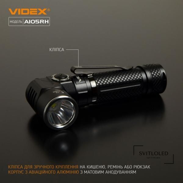 Ліхтарик ручний Videx VLF-A105RH IP66 1200 Lm 5000 K 2200 mAh (26565)
