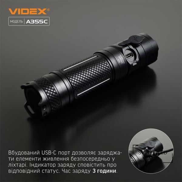 Ліхтарик ручний Videx VLF-A355C IP68 4000 Lm 5000 K (27214)