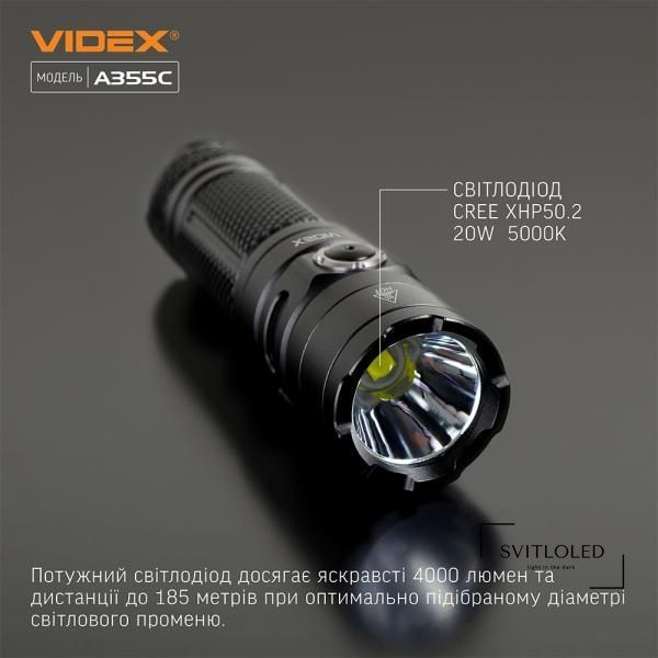 Ліхтарик ручний Videx VLF-A355C IP68 4000 Lm 5000 K (27214)