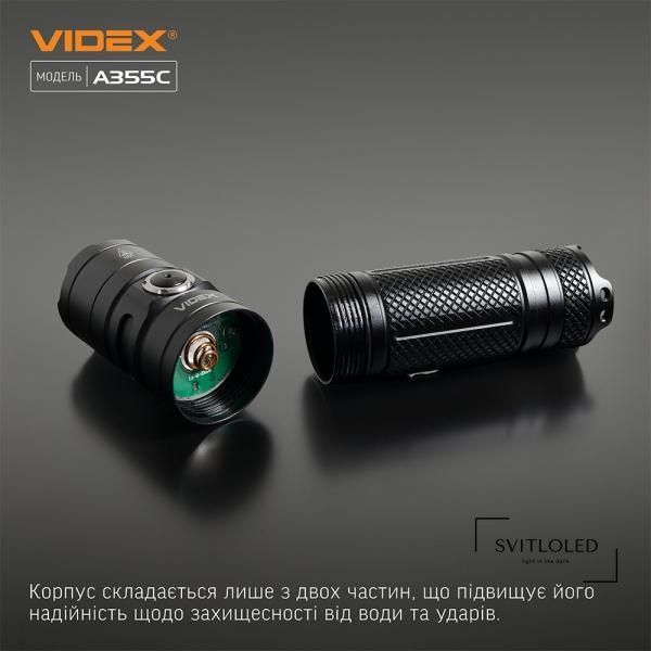 Ліхтарик ручний Videx VLF-A355C IP68 4000 Lm 5000 K (27214)
