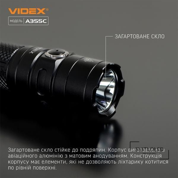 Ліхтарик ручний Videx VLF-A355C IP68 4000 Lm 5000 K (27214)