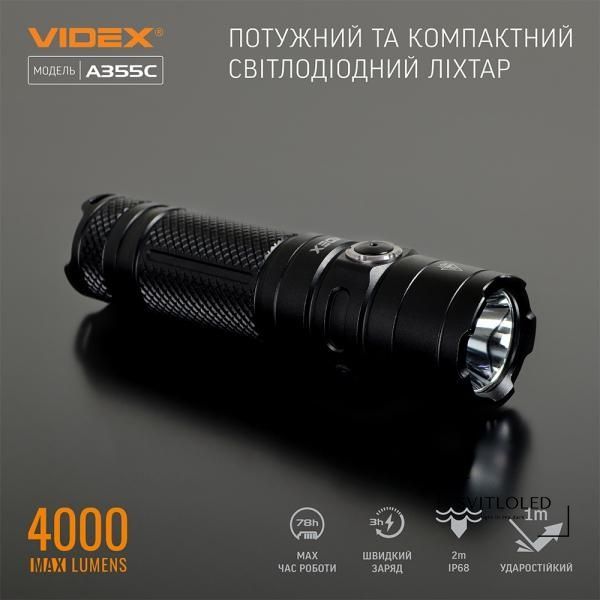 Ліхтарик ручний Videx VLF-A355C IP68 4000 Lm 5000 K (27214)