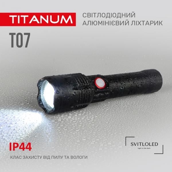 Ліхтарик ручний Titanum TLF-T07 700 Lm 6500 K (27322)