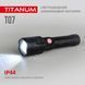 Ліхтарик ручний Titanum TLF-T07 700 Lm 6500 K (27322)