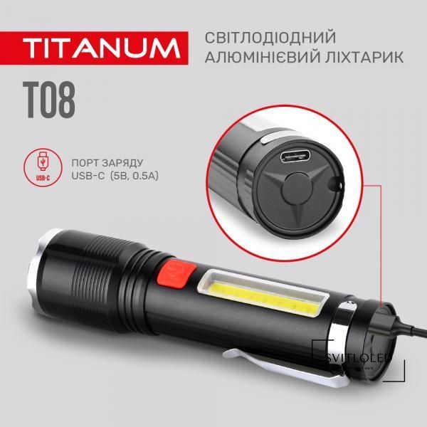 Ліхтарик ручний Titanum TLF-T08 700 Lm 6500 K (27323)