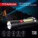 Ліхтарик ручний Titanum TLF-T08 700 Lm 6500 K (27323)