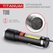 Ліхтарик ручний Titanum TLF-T08 700 Lm 6500 K (27323)