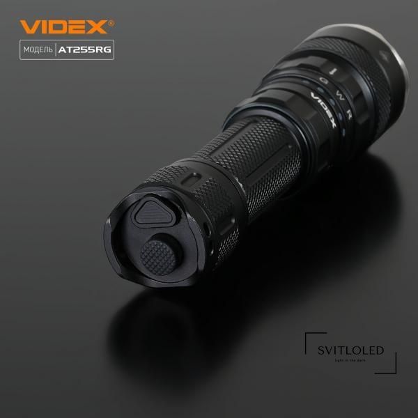Ліхтарик Videx VLF-AT255RG IP68 2000 Lm 5000K (27427)