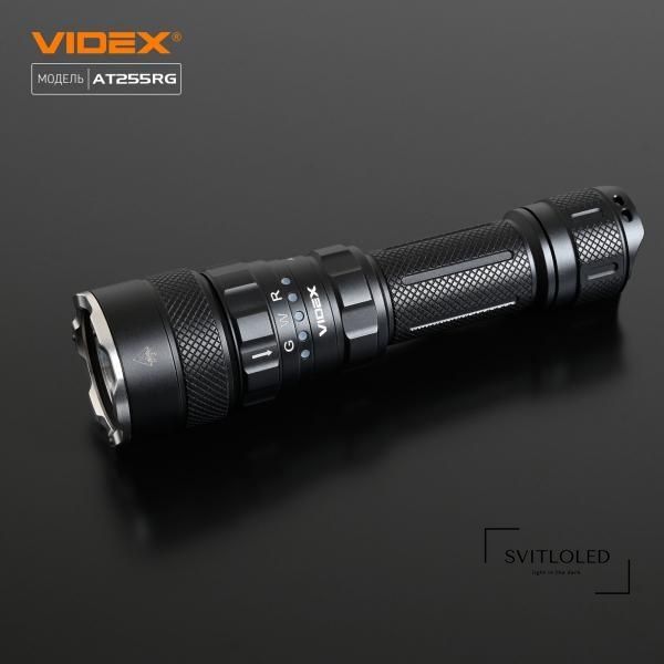 Ліхтарик Videx VLF-AT255RG IP68 2000 Lm 5000K (27427)