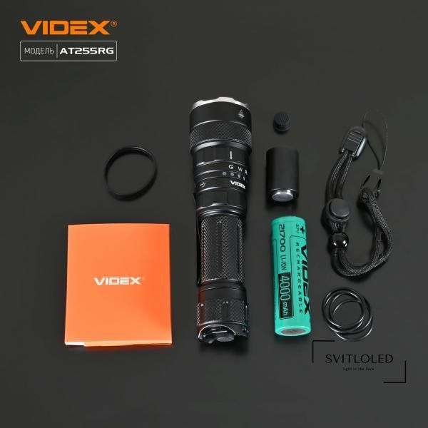 Ліхтарик Videx VLF-AT255RG IP68 2000 Lm 5000K (27427)