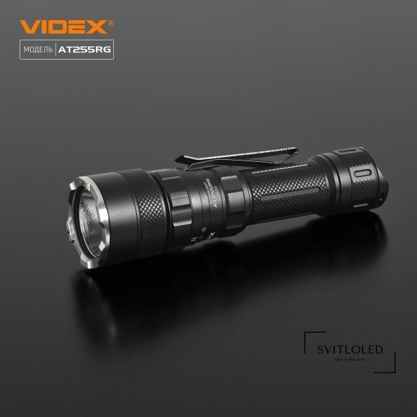 Ліхтарик Videx VLF-AT255RG IP68 2000 Lm 5000K (27427)