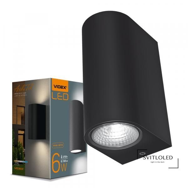 Світильник архітектурний Videx AR032 IP54 6 Вт 2700 K Чорний (26539)