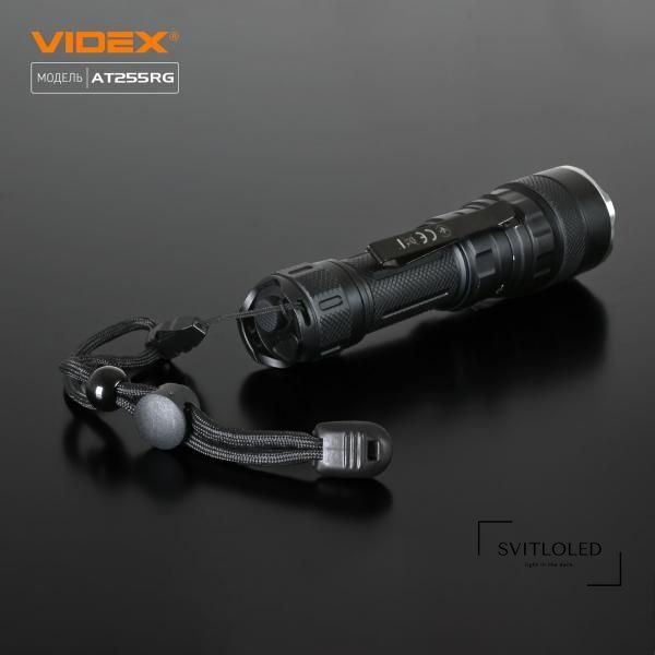 Ліхтарик Videx VLF-AT255RG IP68 2000 Lm 5000K (27427)